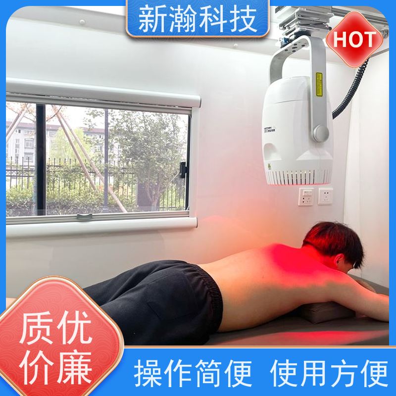 新瀚科技 TMT 悬臂式光谱治疗仪 在治疗启动、结束时有声音提示 光谱仪