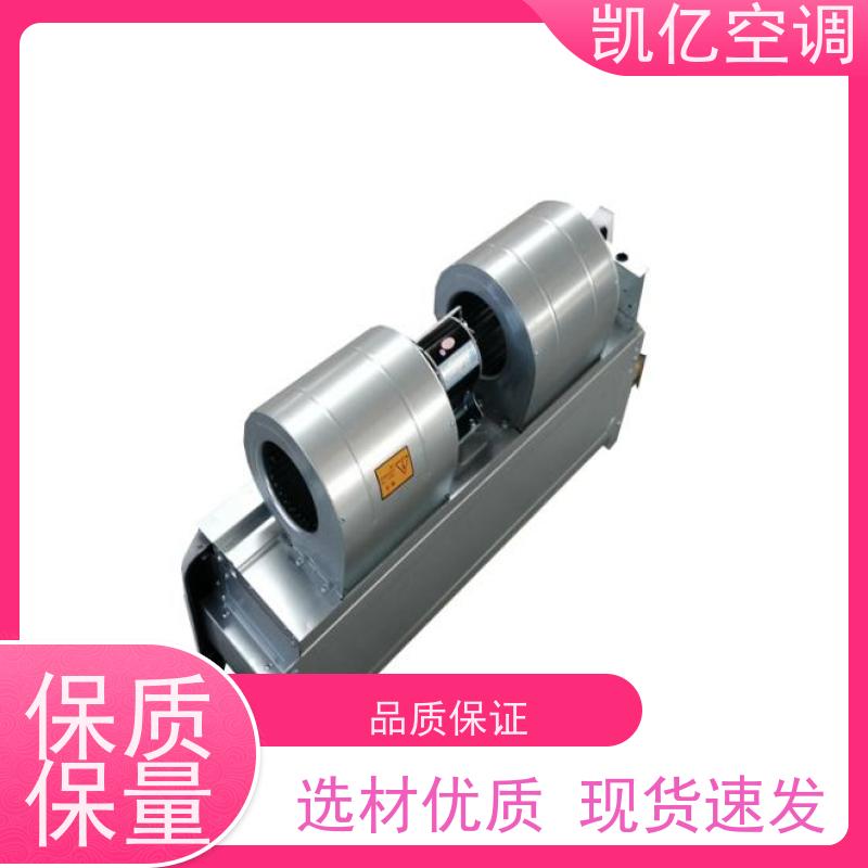 卧式暗装风机盘管中央空调末端水冷水暖医院酒店立式 明装风盘