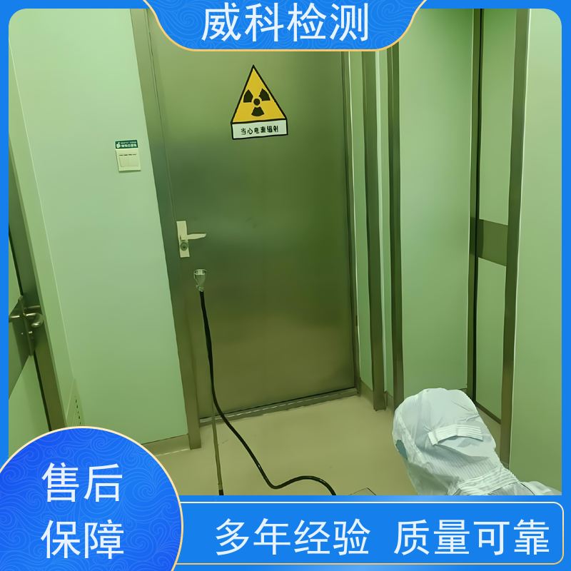 空气臭氧检测试纸O3消毒残留测试条药厂车间医院室内臭氧浓度检测