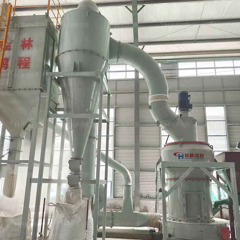 高钙粉磨粉机 雷蒙磨机 方解石超细磨 ygm1500高压磨 型号参数