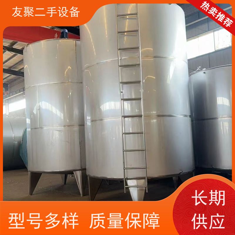 本厂供应 二手防腐储罐 大型立式食用油储存罐 非标定制 流体设备