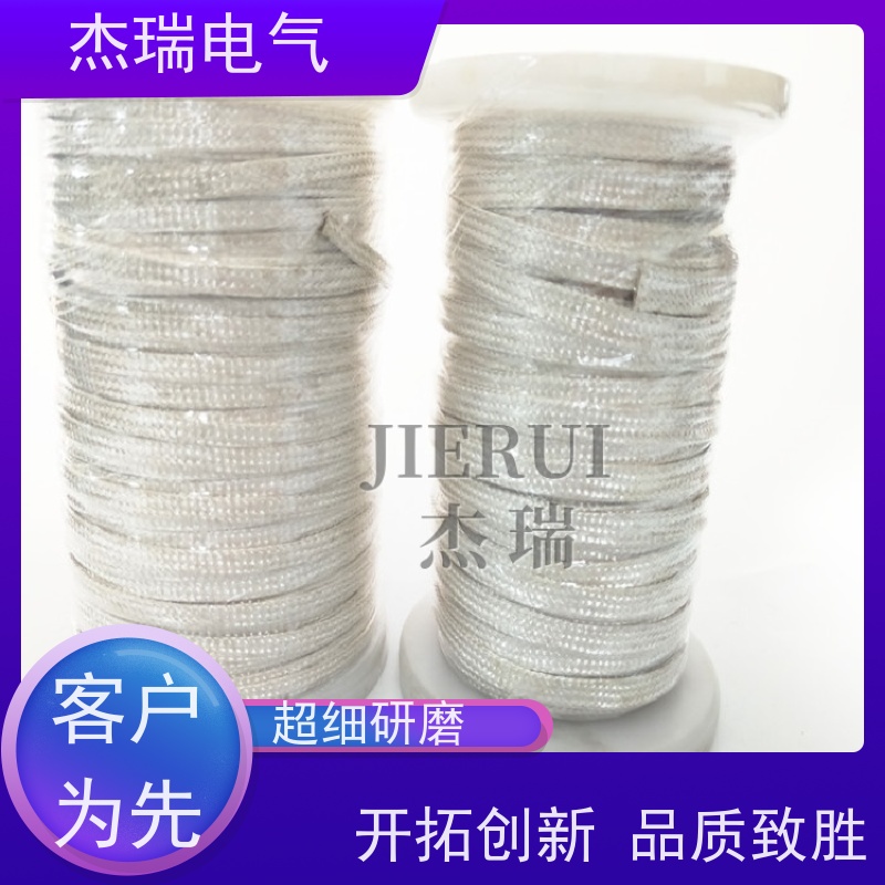杰瑞 电线电缆屏蔽层编织加工 铜编织网管 镀锡铜编织套