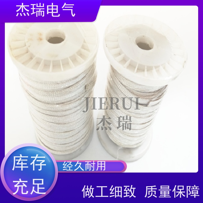 防干扰防波套 镀锡铜箔丝编织屏蔽网管 扁平编制铜辫子