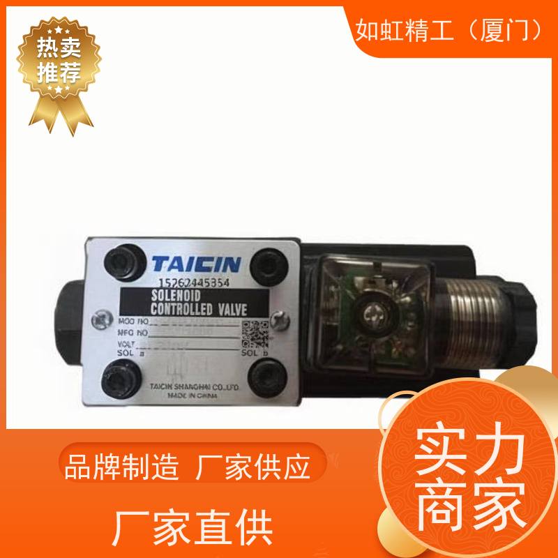 台湾泰炘TAICIN电磁阀TS/KSO-G02/G03/2DA/2CA 2BA-10/20-C/N