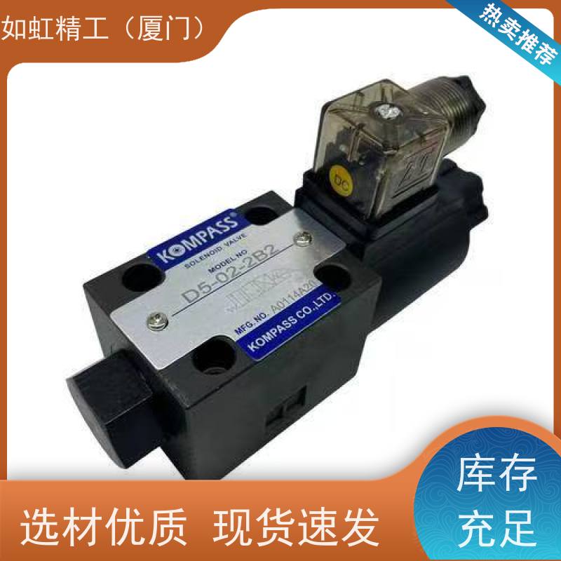 台湾泰炘KSO-G02-2BP-10 G03 2BD 3BP 3BD TAICIN电磁阀TS-G03
