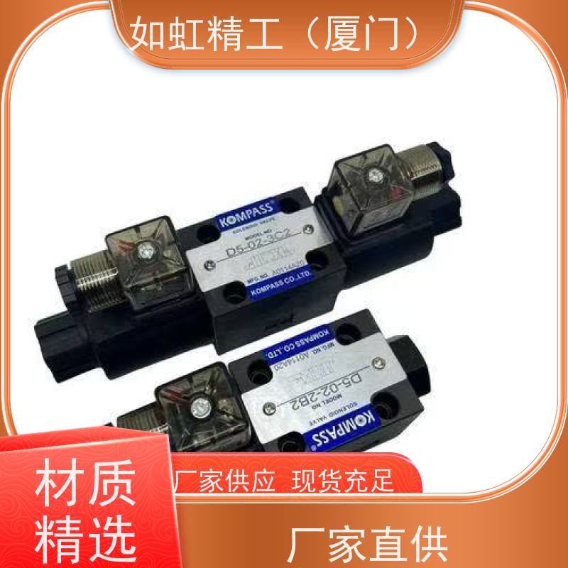 台湾泰炘TAICIN电磁阀TS -G02-2CP-10/20 2CD 3CP 3CD 4CP