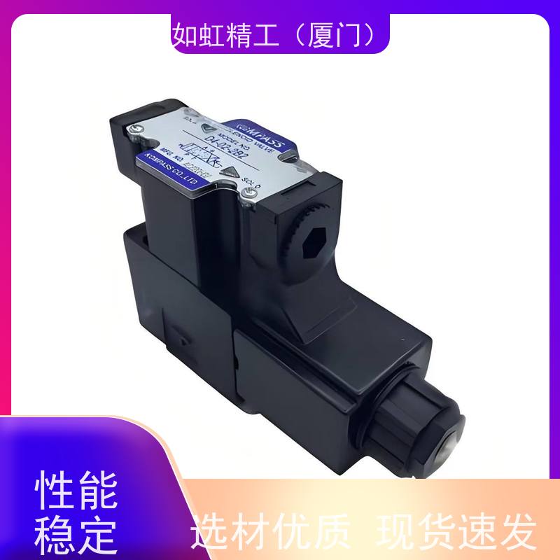 台湾康百世KOMPASS 叠加式单向节流阀 MSA/MSB/MSW-02-X/Y