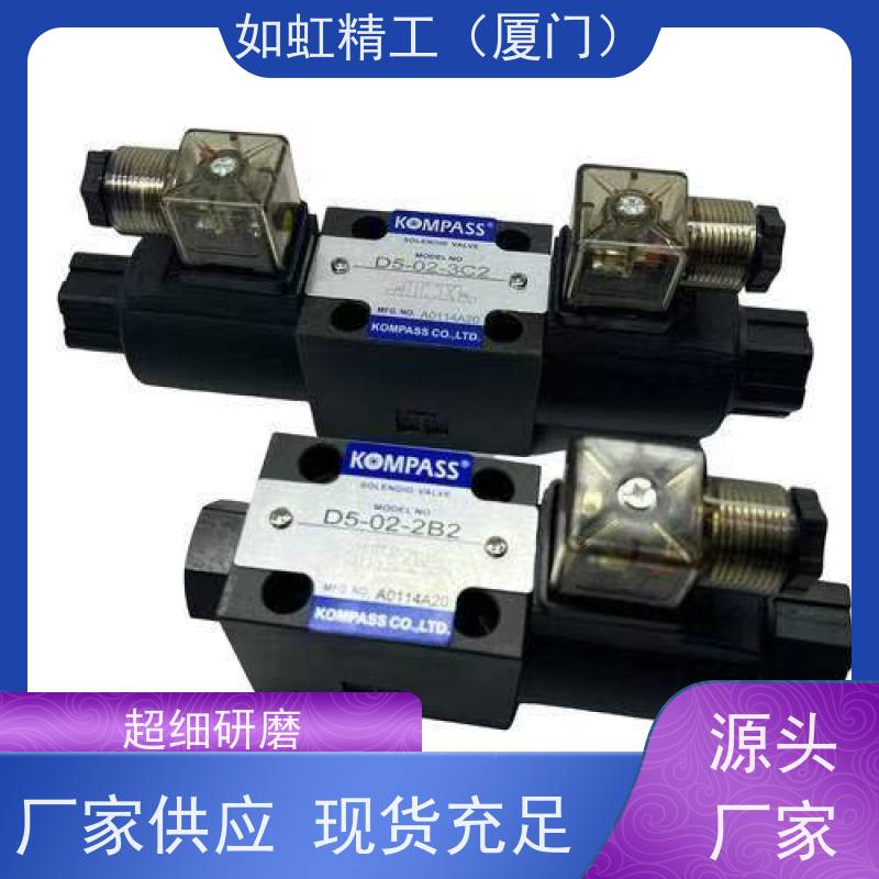 MRP-02B台湾KOMPASS叠加式减压阀MRP-02康百世MRP/MRA-03A/B-HL