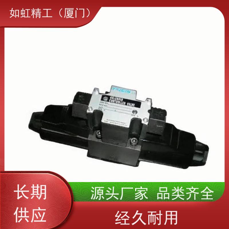 台湾康百世KOMPASS液压阀MSA MSB MSW-02-X/Y 叠加式单向节流阀03