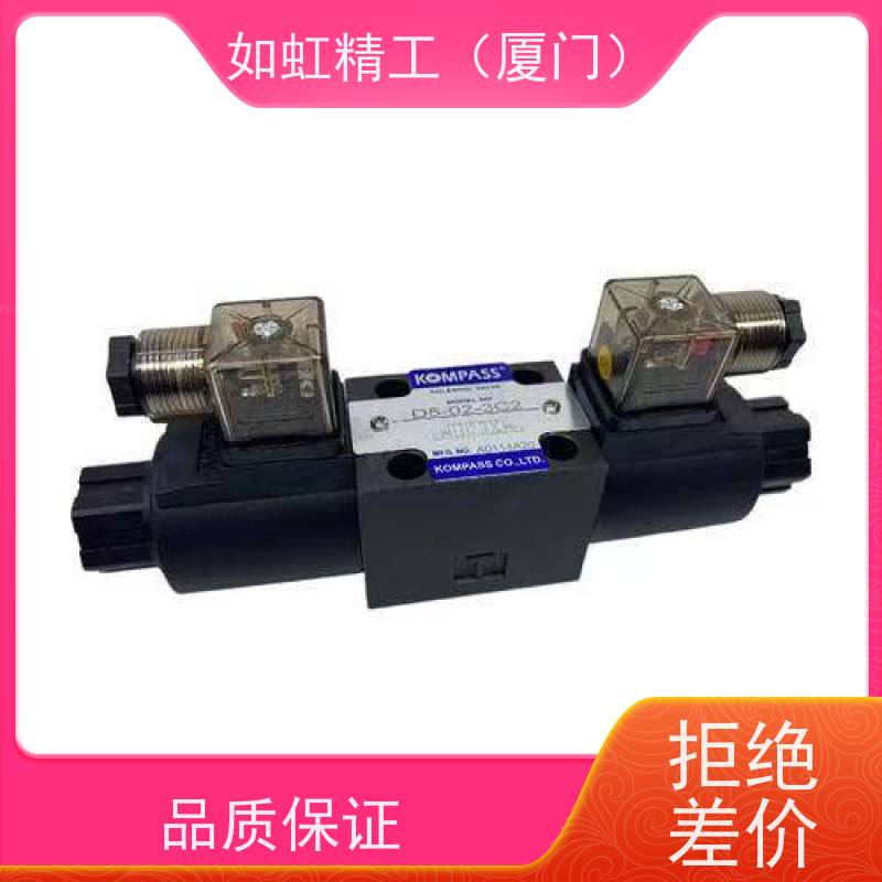 台湾TAICIN泰炘减压阀MG-02P-1-70 MG-02P-2 MG-02P-3 MG-02P-03