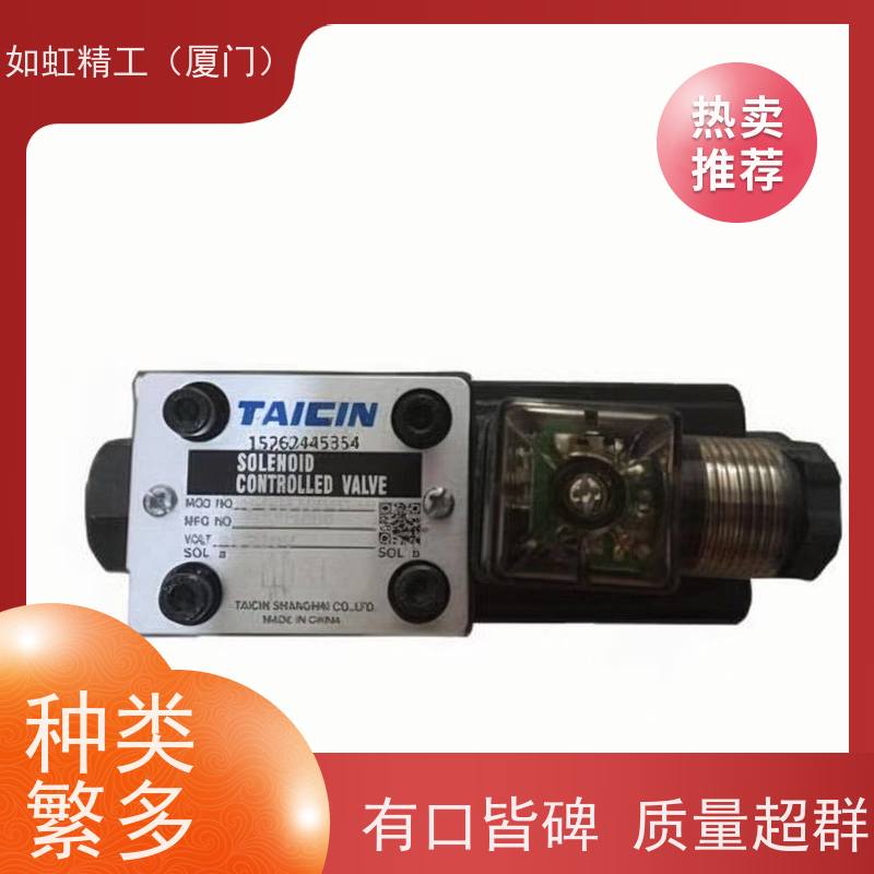 TAICIN泰炘TS/KSO-G02/G03-2CD/4CD/2BP/8CD-10/20-C/N电磁方向阀