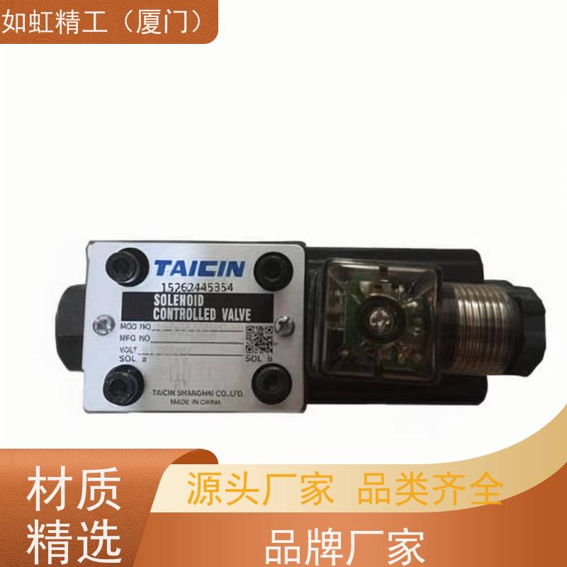 MBP-02B 02A 02C KOMPASS康百世溢流阀MBP-03B MBP-03C
