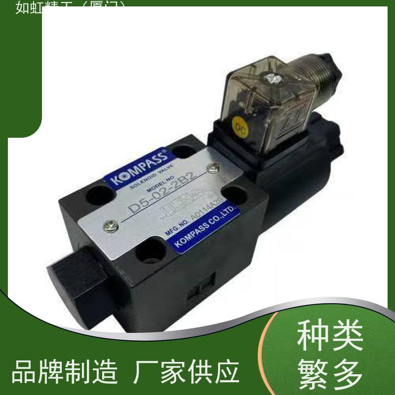 TAICIN泰炘电磁阀KSO-G02/G03-3AA/3BP/2DP/2BA/9CP/4CA-10