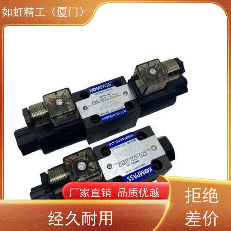 台湾TAICIN泰炘电磁换向阀KSO/TS-G02/G03-2/3/4/8/9B/CP/D-10/20