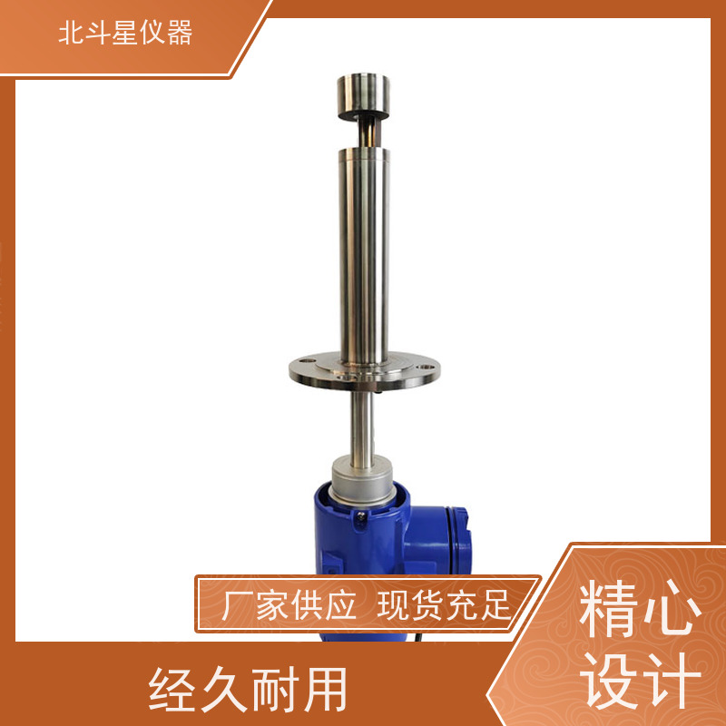 北斗星仪器 管道式 粉尘烟尘浓度检测仪 测量准确 寿命长