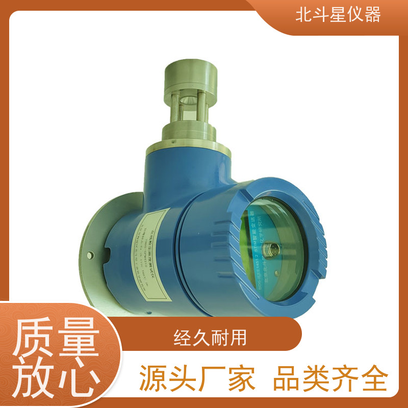 北斗星仪器 工厂车间 粉尘浓度计 连续测量 化工行业 