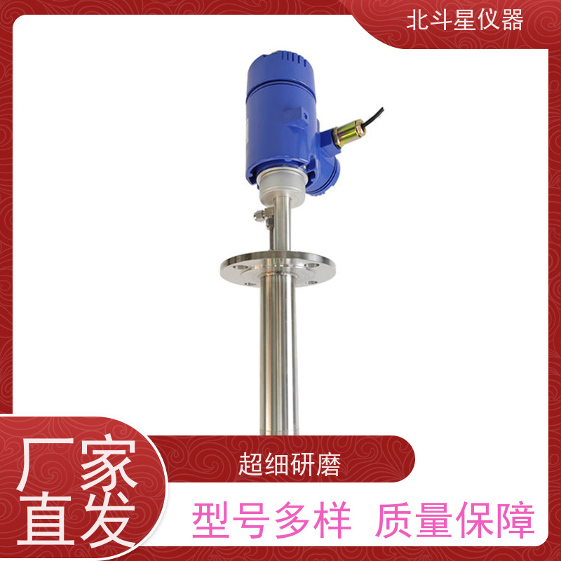 北斗星仪器 壁挂式 粉尘快速测定仪 纤维车间 煤矿煤尘检测