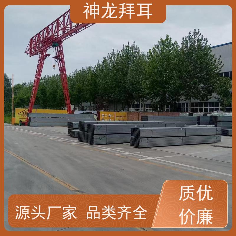 神龙拜耳 光伏支架合同 环保 公司