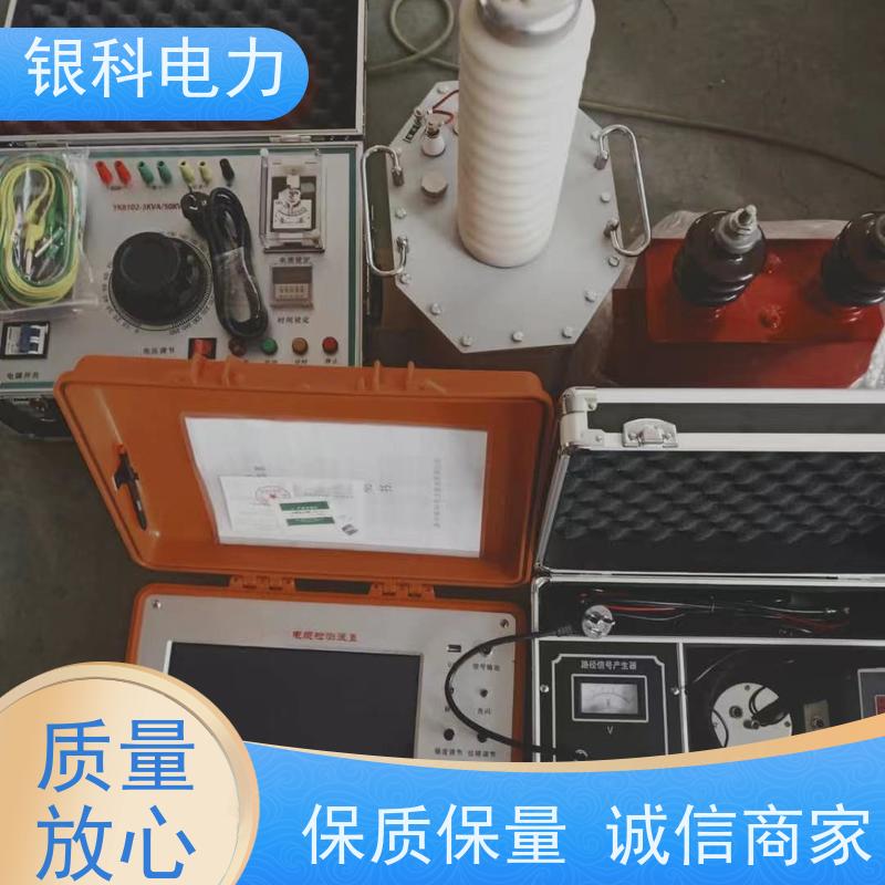 银科电力 YK8400 地埋电缆故障测试仪 具有波形储存功能 测量准确度高
