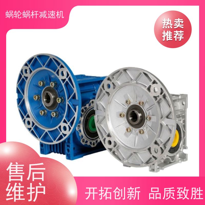 高精密蜗杆减速机 SJMRV050-20 防水电机 上料机 艾思捷