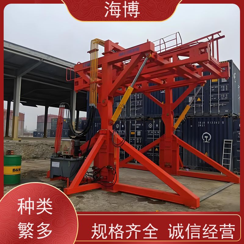 海博 动力强劲 矿石、煤炭等散装货物 高效作业 集装箱翻转平台