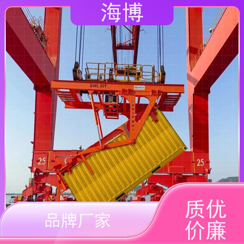 海博 可定制化设计 动力强劲 智能集装箱处理设备