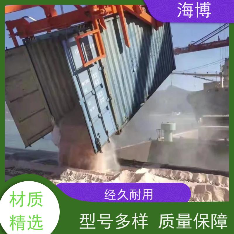 海博 结构坚固耐用 满足不同客户需求 轮胎式 智能集装箱处理设备