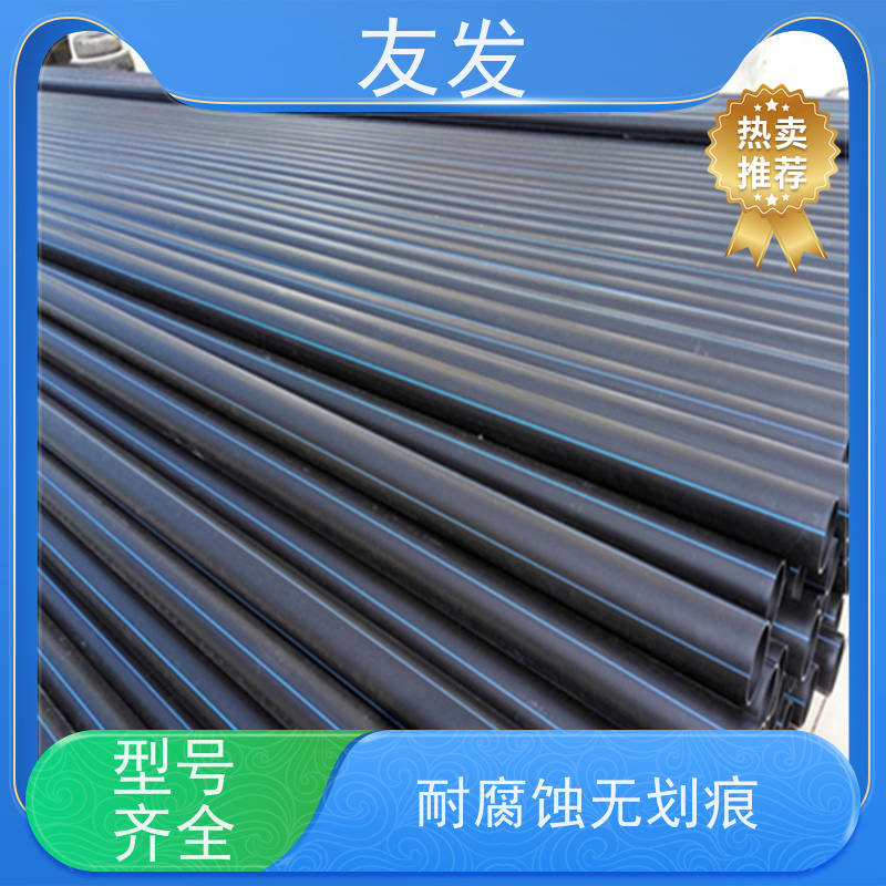  友发外围给水钢丝骨架 热膨胀系数小 具有良好的可加工性和可焊性