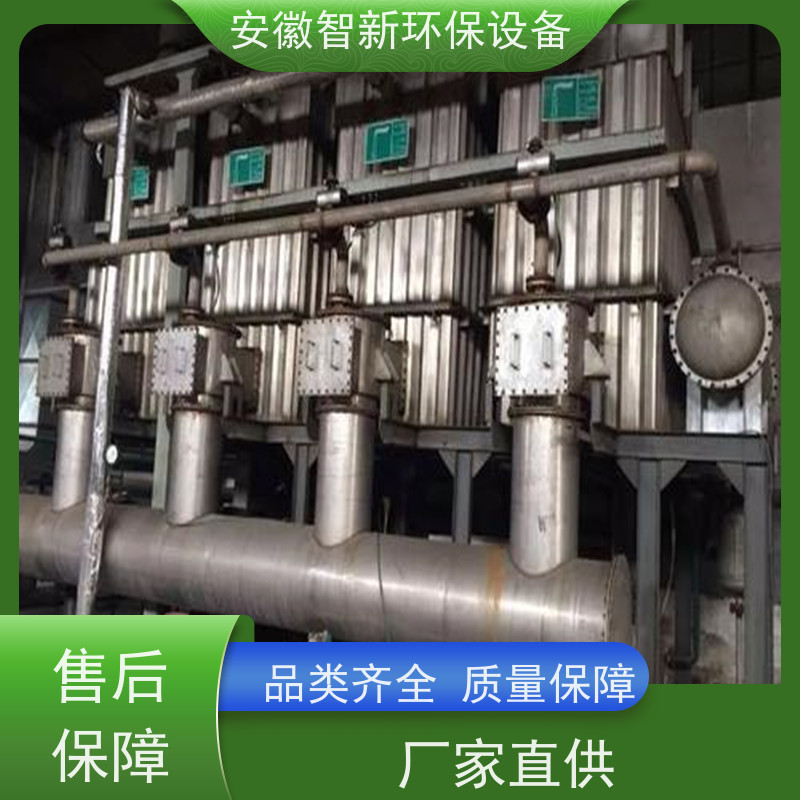 智新 污水池废气 净化塔 协助环保验收 碳钢材质