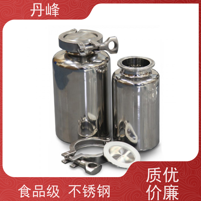 丹峰 非标定制 卫生级 植物油 储液罐 立式 储气罐