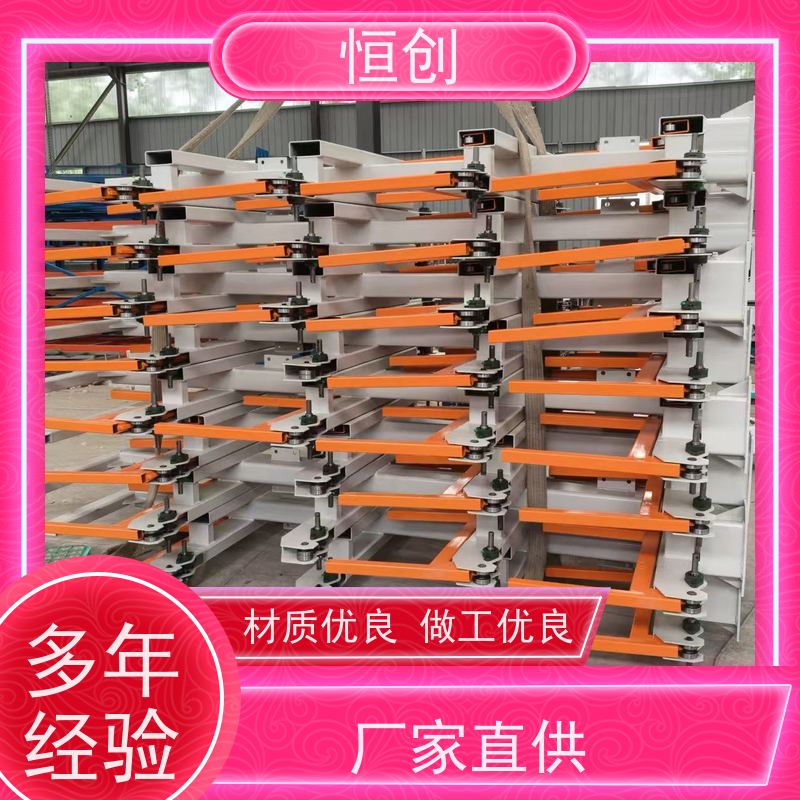 恒创 支持定制 五金机电货架 承重强 多层可调节