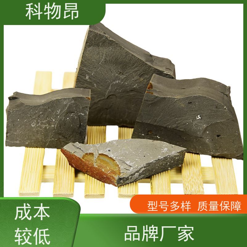 科物昂 减肥增效 硅藻页岩土壤改良剂 是否提供检测报告是 物流便捷