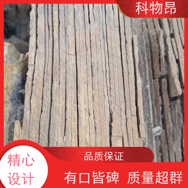 科物昂 轮胎橡胶 硅藻页岩牙膏填料 是否提供检测报告是 介孔材料