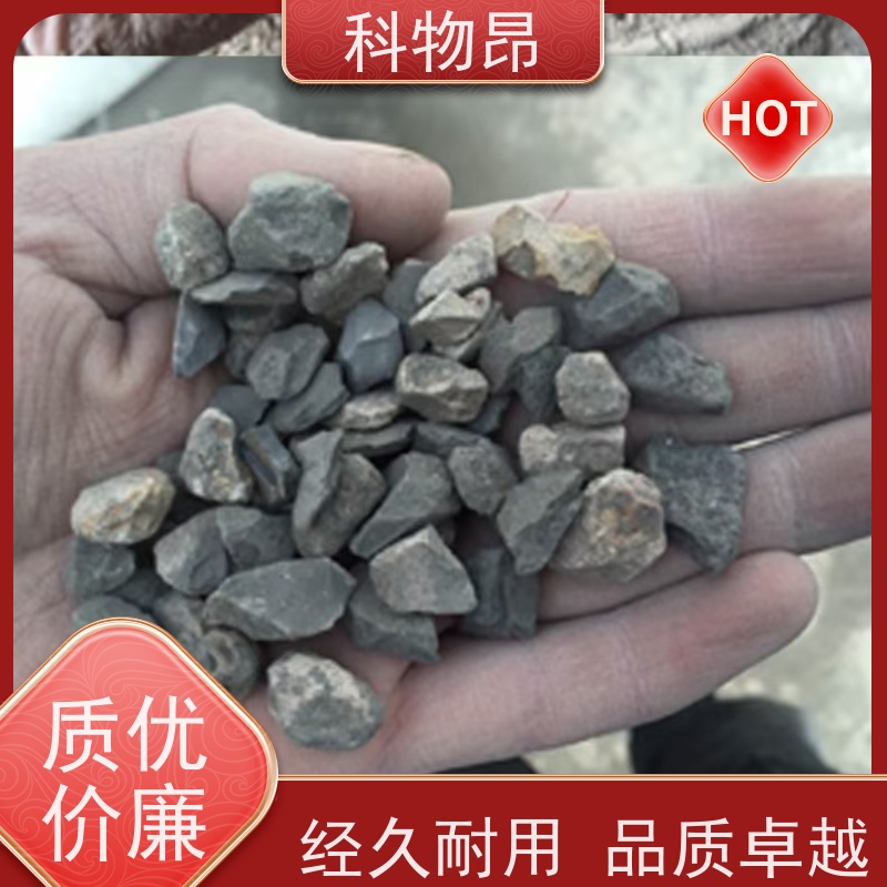 科物昂 地力提升 硅藻页岩有机肥填料 颜色灰色 发货及时