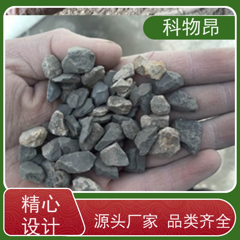 科物昂 水产养殖 硅藻页岩土壤改良物料 型号kwa0002 发货及时