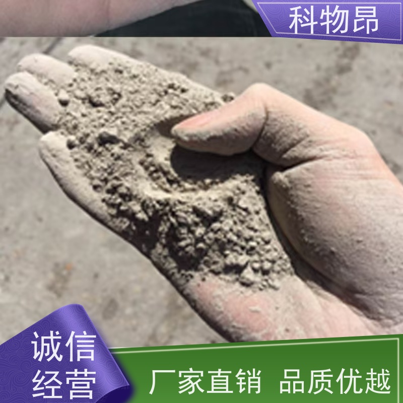 科物昂 水产养殖 硅藻页岩有机肥填料 pH值中性 品质稳定