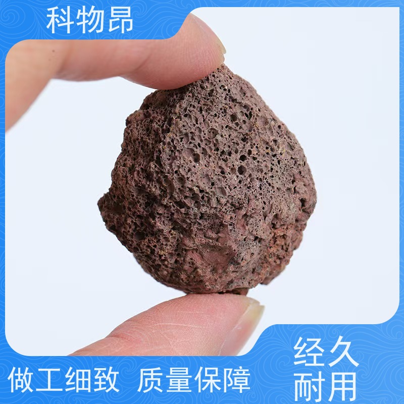科物昂 水产 火山岩轻体水泥填料 重量可选 量大从优