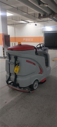 南乐清丰台前范县淇县浚县卢氏渑池义马灵宝襄县优尼斯洗地车U260