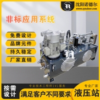 沈阳自卸车液压控制系统 宽体矿山车自卸车 非标液压系统厂家
