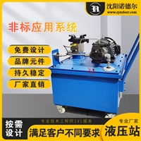 伺服试验台 液压测试台 液压试验装置 液压检测设备 油缸试验台