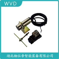 RS-2速度传感器 WVD