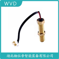 HY-ST33防爆加速度传感器 WVD