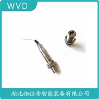SZCB-01-148防爆加速度传感器 WVD