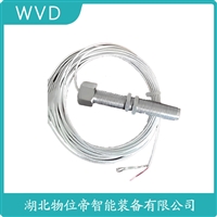 YD-300A速度传感器 WVD