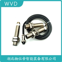 TQG26-D速度传感器 WVD