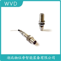 WLVB-Z9600防爆加速度传感器 WVD