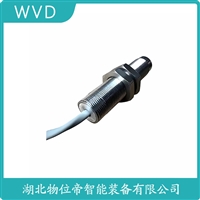 JNJ5500-H-B防爆加速度传感器 WVD