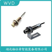 VB-Z9201防爆加速度传感器 使用范围