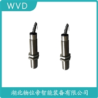 SZCB-01-A1-B1-C3防爆加速度传感器 功能特点