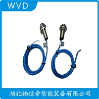 SZCB-03防爆加速度传感器 产品特点